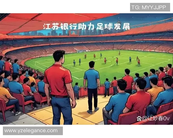 宗麟足球：探索中国足球的新篇章与未来发展之路